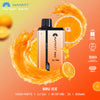 Hayati Pro Max 15000 Puffs Disposable Vape – Original, 2% Nic, Free UAE Delivery thumbnail 12