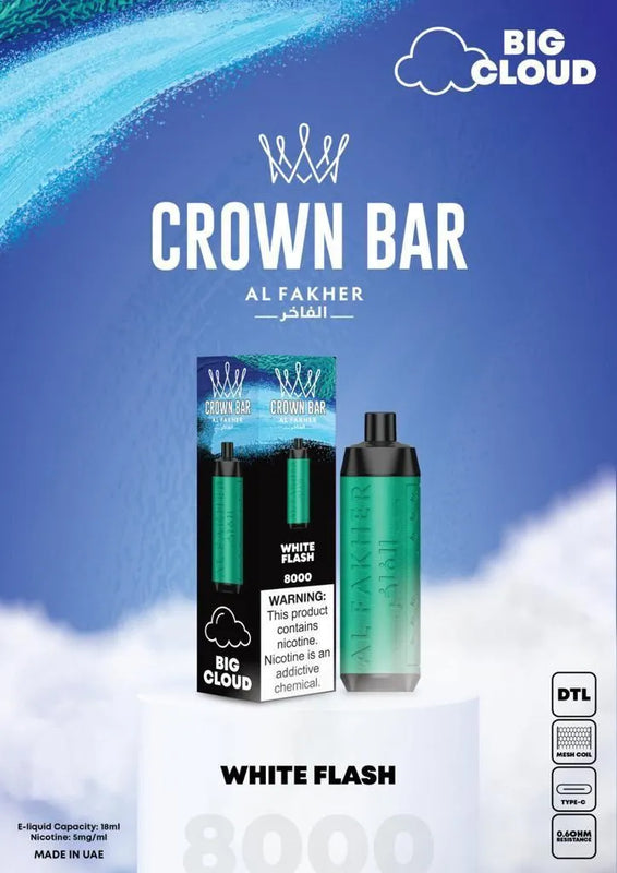 Al Fakher Crown Bar 8000 Puffs 5mg DTL (BIG CLOUD) ihn Dubai. - Vape Escape UAE