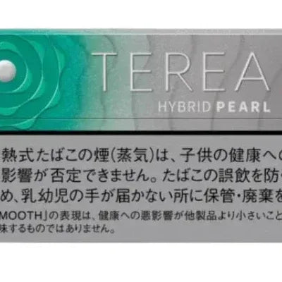 IQOS Heets Arbor Pearl – Premium Smoke-Free Tobacco Sticks | Dubai, UAE - Vape Escape UAE