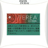 Buy Iqos Terea Sun Pearl Japan in Dubai thumbnail 1