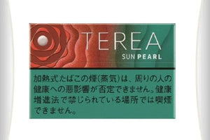Buy-Iqos-Terea-Sun-Pearl-Japan-in-Dubai