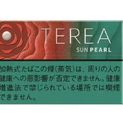 IQOS TEREA Sun Pearl Japan – Premium Heat-Not-Burn Tobacco Sticks | Dubai, UAE - Vape Escape UAE
