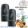 MYLE V5 META PODS  (2pcs/pack)