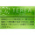 Terea Yellow Menthol