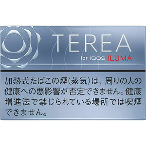 Terea Balanced Regular
