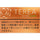 Terea Tropical Menthol