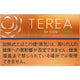 TEREA Tropical Menthol for IQOS ILUMA | Dubai UAE