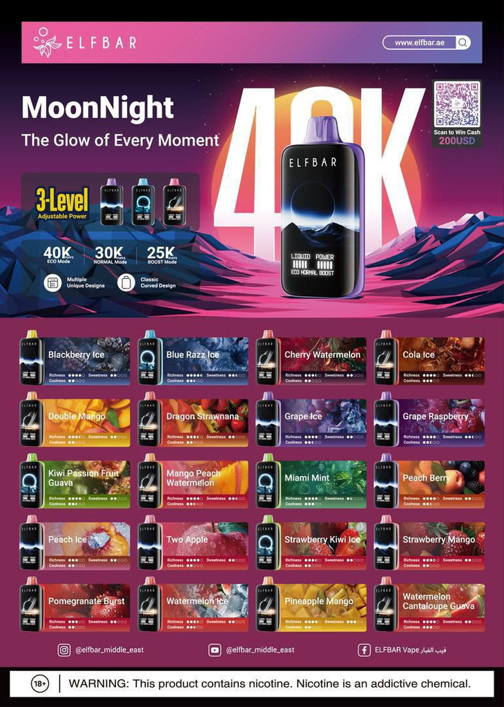 Buy Online ELF BAR Moon Night - 40000/40k Puffs Dubai