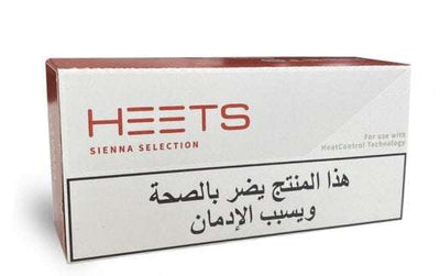 Heets Sienna Selection cigarette pack box, white with red logo and text.