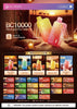 ELFBAR BC10000 —  All Flavour Available