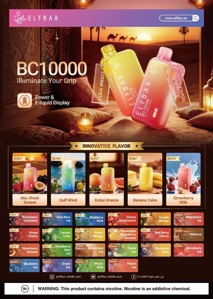 ELFBAR BC10000 —  All Flavour Available