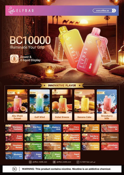 ELFBAR BC10000 —  All Flavour Available