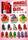 HQD Miracle Zero Nicotine – Dubai UAE