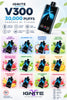 IGNITE V300 — Flavour -30000-puffs
