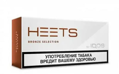 IQOS Heets Bronze Selection tobacco sticks box, bronze and white package