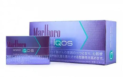 Marlboro IQOS purple menthol tobacco stick packs, rectangular boxes with branding
