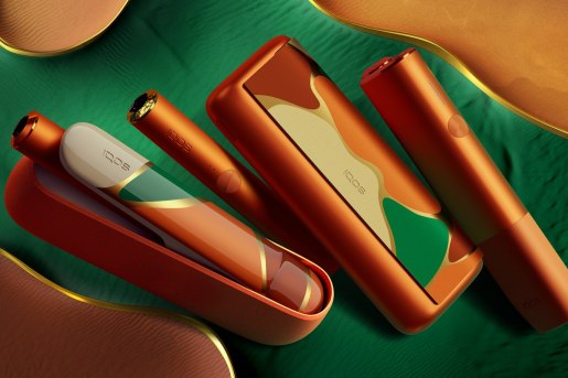 IQOS ILUMA Prime OASIS Limited Edition