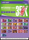 Lost Mary MT35000 Turbo 35,000 Puffs Disposable Vape Dubai - Berry Burst