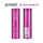 EFEST IMR 18650 3000mAh 35A FLAT TOP BATTERY - Vape Escape UAE