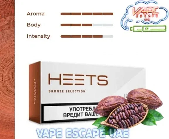 HEETS Bronze Selection tobacco sticks for IQOS in original packaging