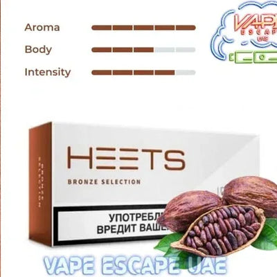 HEETS Bronze Selection tobacco sticks for IQOS in original packaging