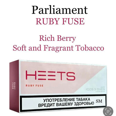 Heets Ruby Fuse Parliament - Vape Escape UAE