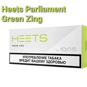 HEETS Green Zing pack with green citrus imagery and product flavor profile