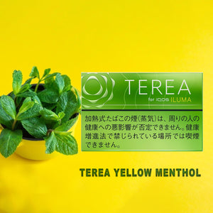 TEREA YELLOW MENTHOL HEETS - Vape Escape UAE