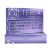  TEREA Purple Menthol Heets box, purple packaging, for IQOS ILUMA