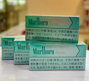 Heets Marlboro Mint - Vape Escape UAE
