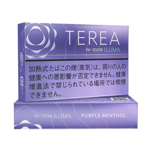 TEREA PURPLE MENTHOL HEETS - Vape Escape UAE