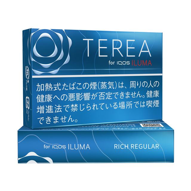 TEREA RICH REGULAR HEETS - Vape Escape UAE