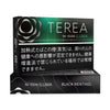 TEREA BLACK PURPLE MENTHOL HEETS