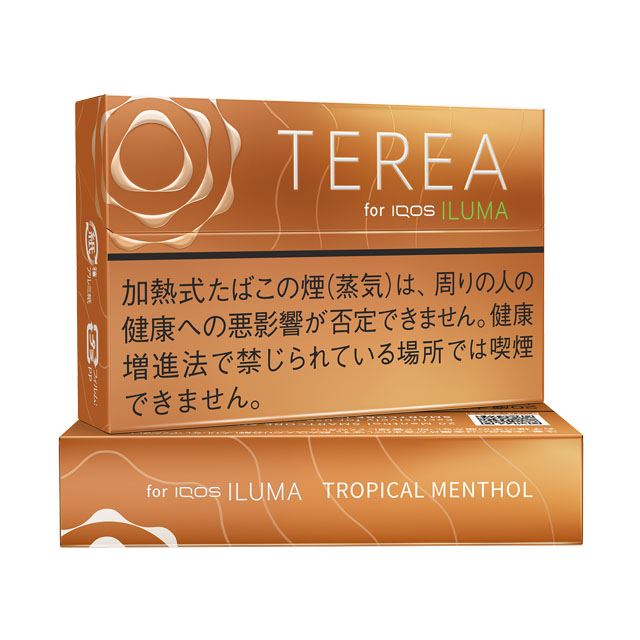 TEREA TROPICAL MENTHOL HEETS - Vape Escape UAE