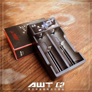 AWT 2A Fast Charging Battery Charger C2 USB - Vape Escape UAE