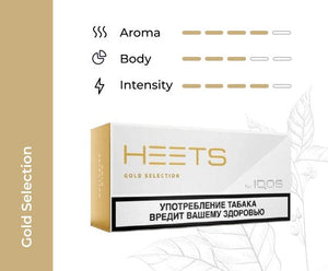 Heets Gold Selection Parliament - Vape Escape UAE