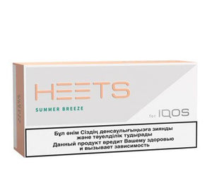 Heets Summer Breeze Kazakhstan - Vape Escape UAE